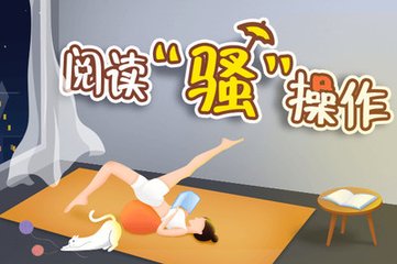 在菲律宾护照遗失了，护照补办需要什么材料